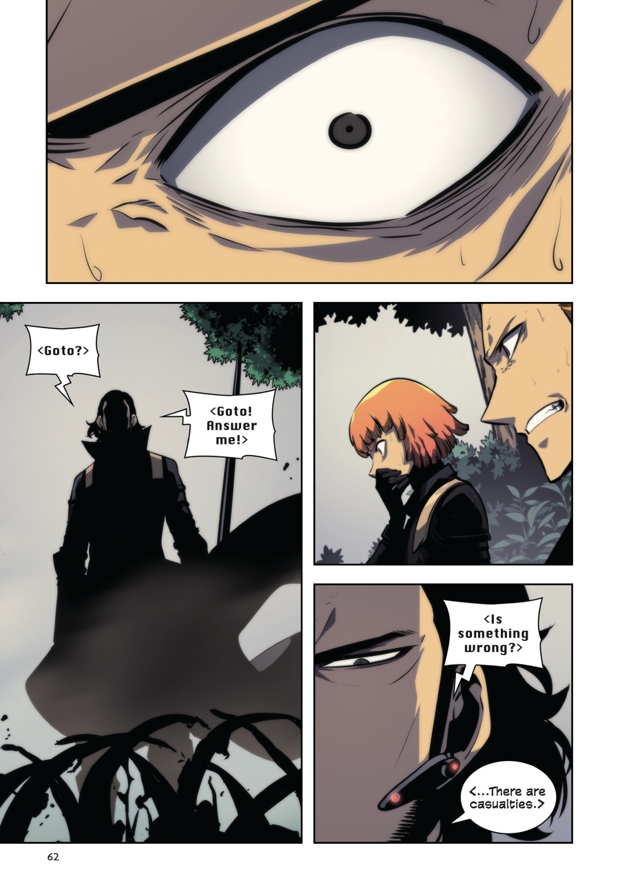 Solo Leveling